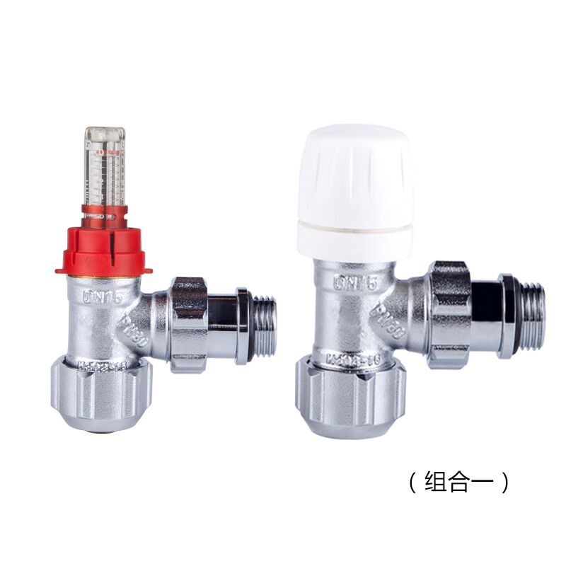 water flowmeter valve