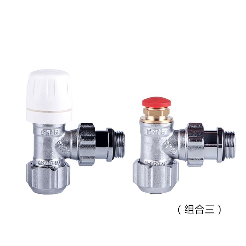 water radiator valves